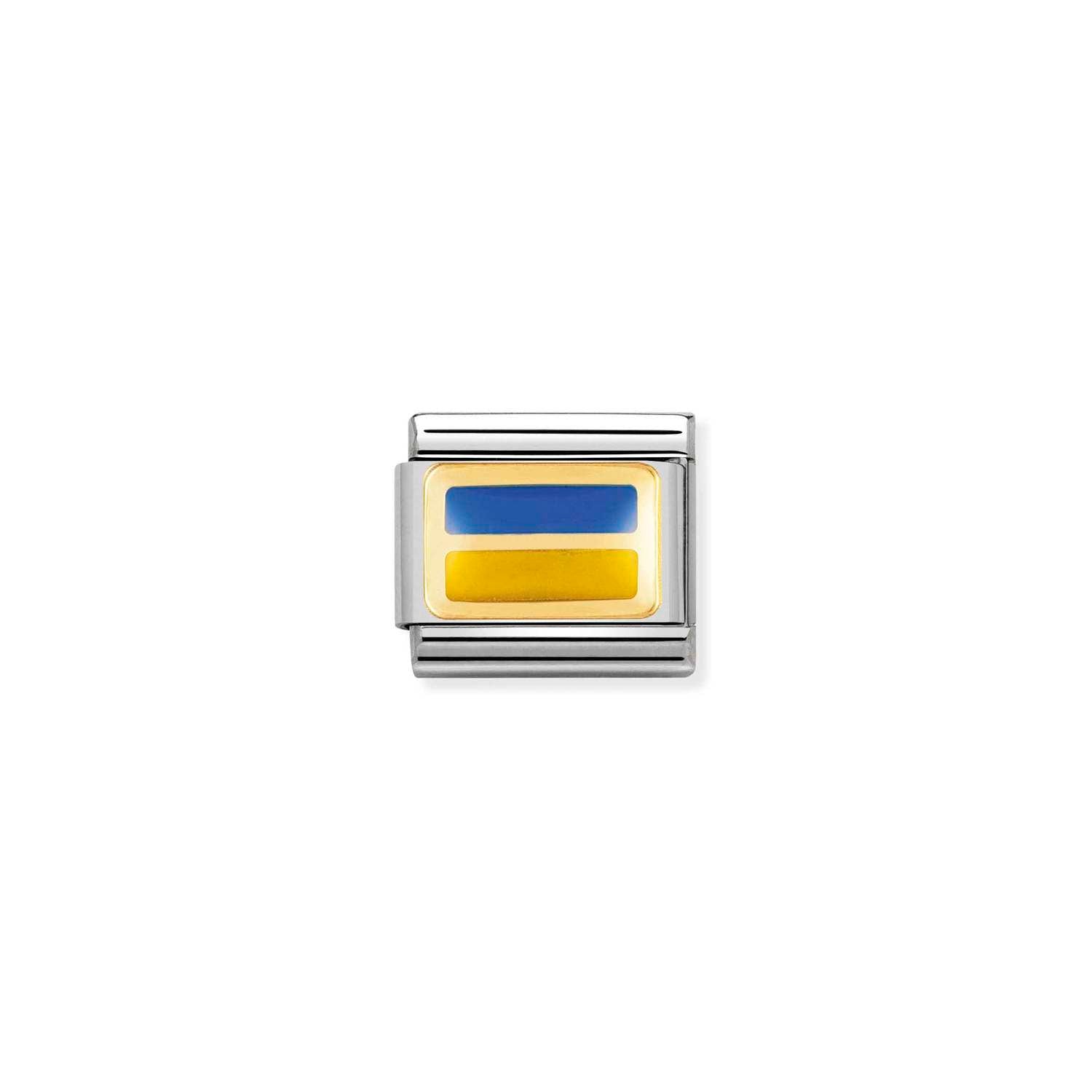 Nomination Classic EUROPE FLAG Gold UKRAINE Charm