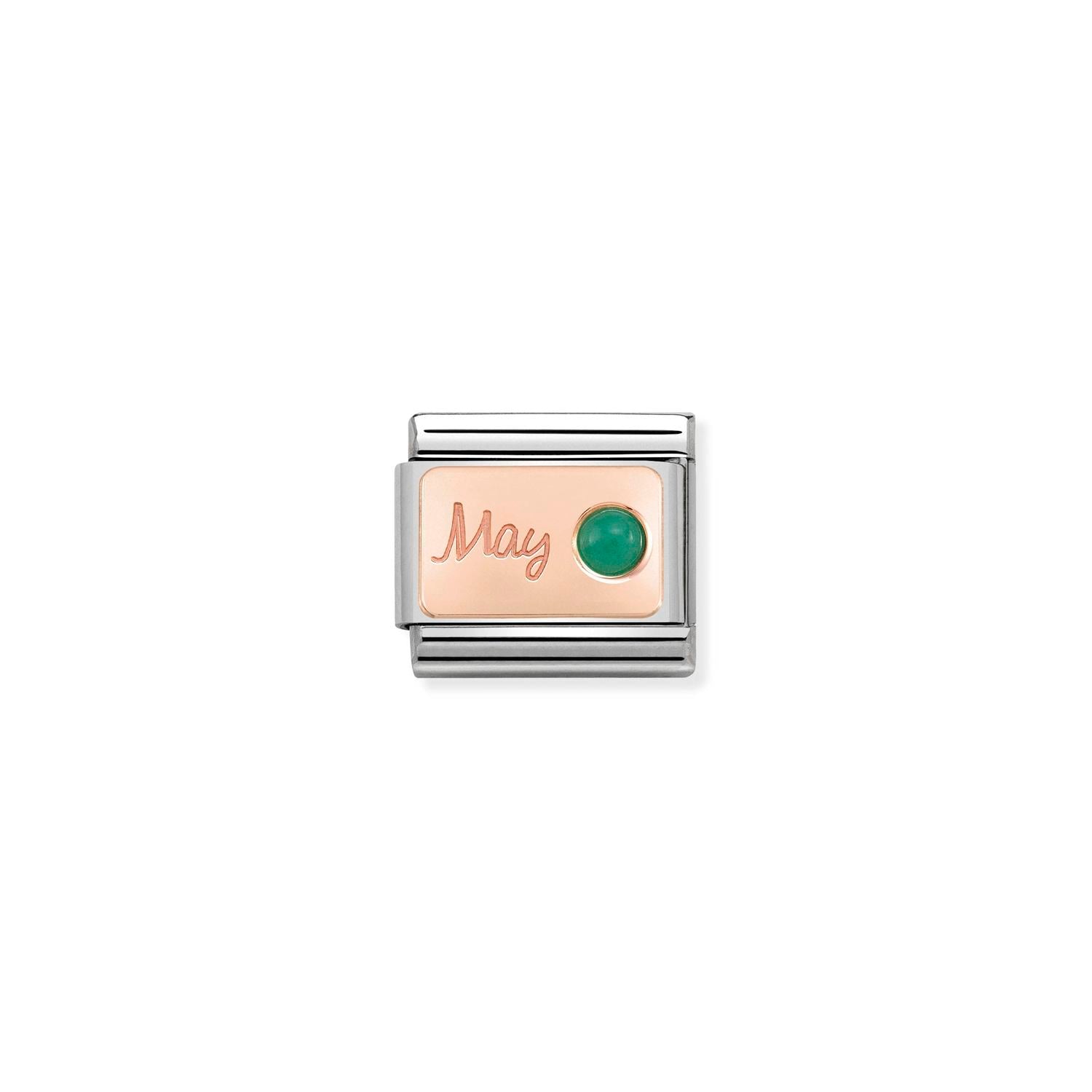 Nomination Classic  9ct Rose Gold May EMERALD Charm