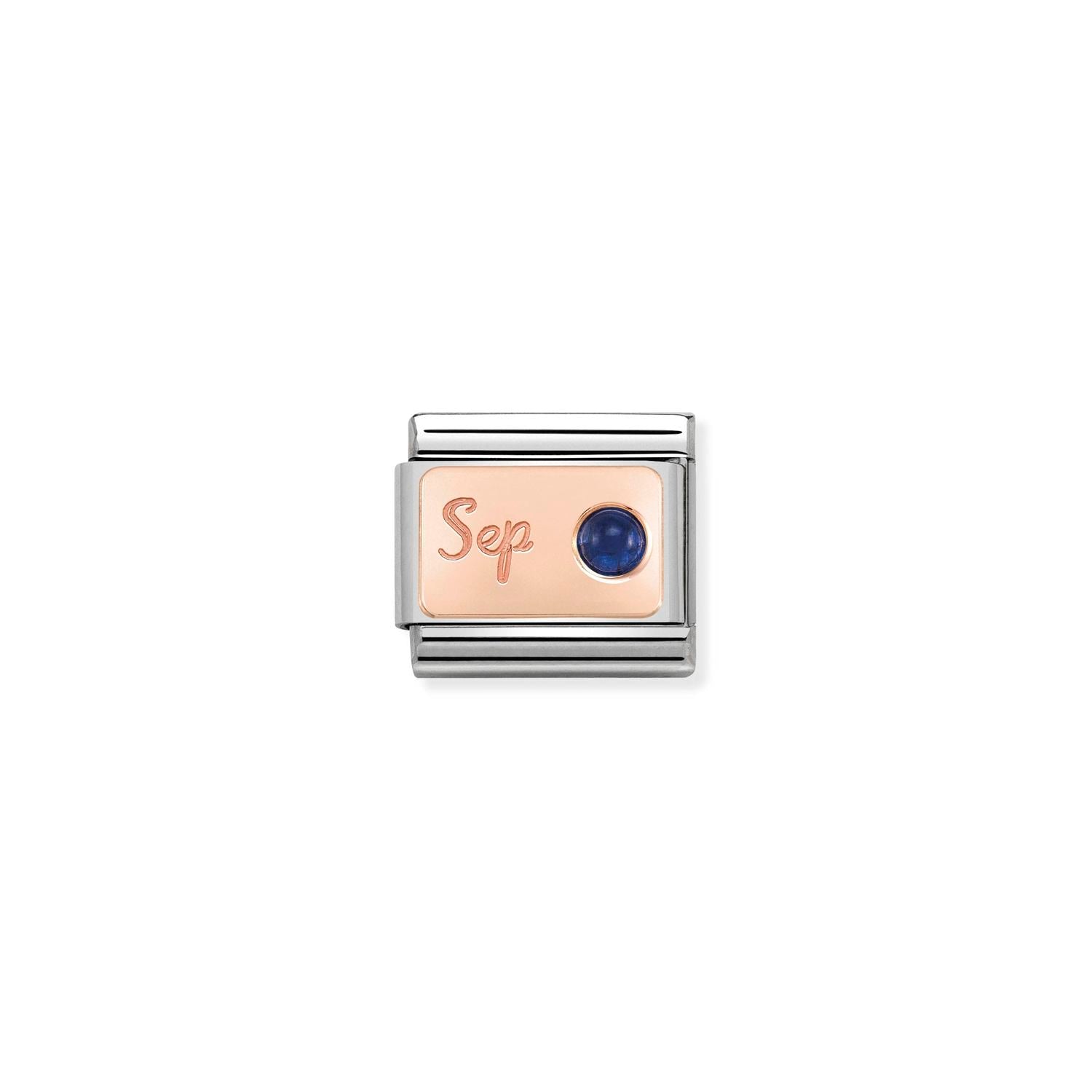 Nomination Classic  9ct Rose Gold September SAPPHIRE Charm