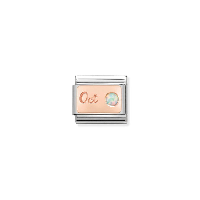 Nomination Classic  9ct Rose Gold October WHITE OPAL Charm