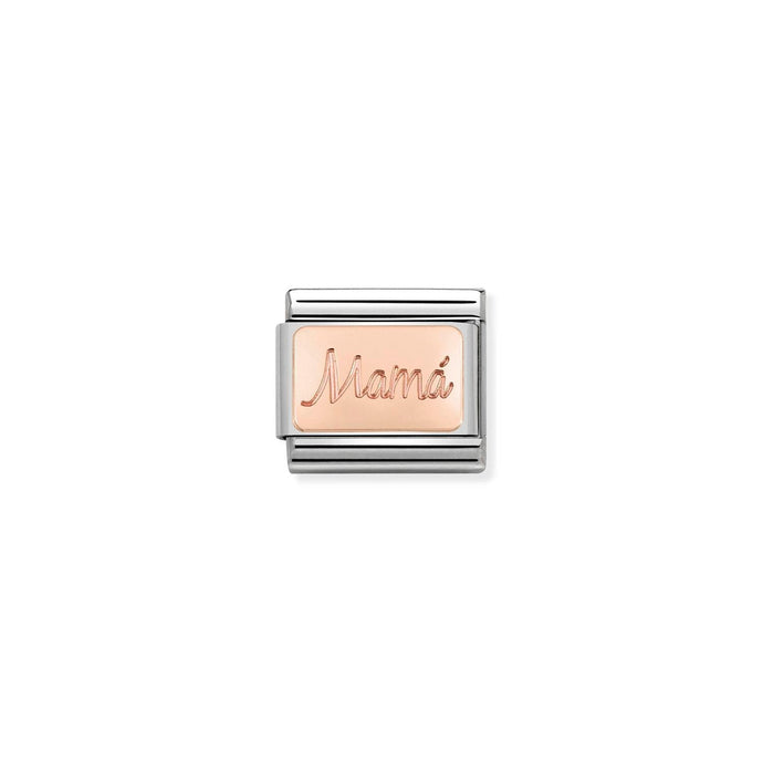 Nomination Classic ENGRAVED WRITINGS 9ct Rose Gold Mama Charm