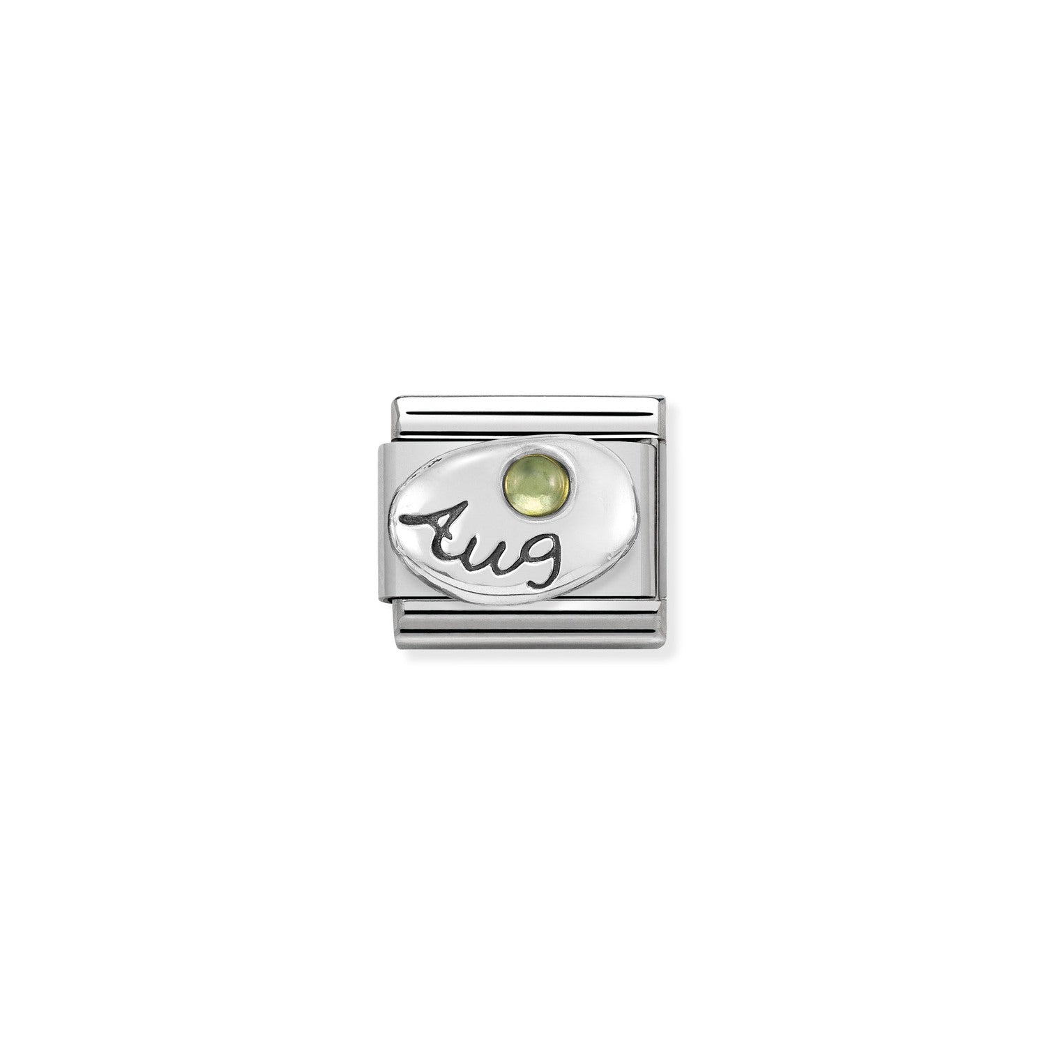 Nomination Classic Silver August PERIDOT Charm