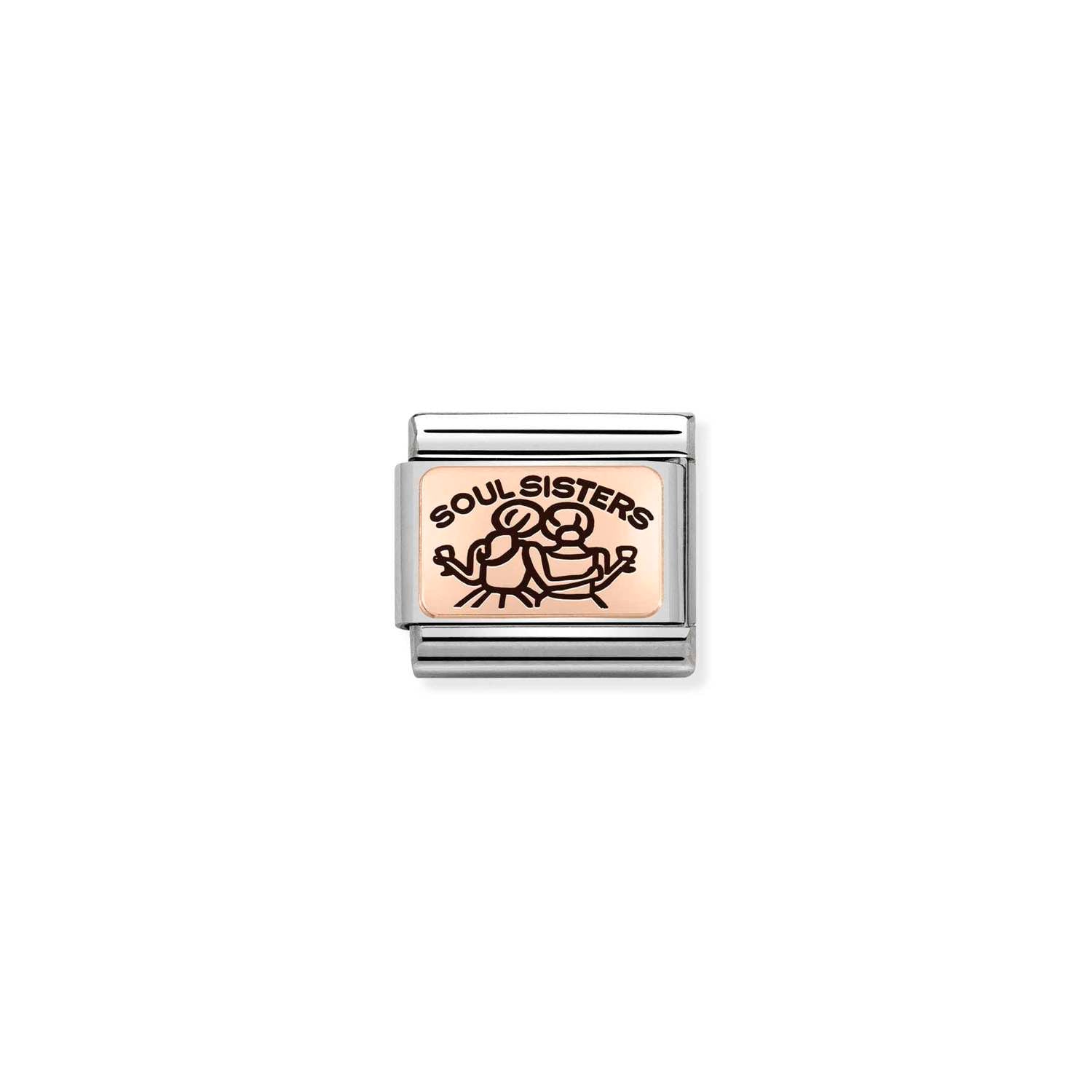 Nomination Classic PLATES 9ct Rose Gold Soul Sisters Charm
