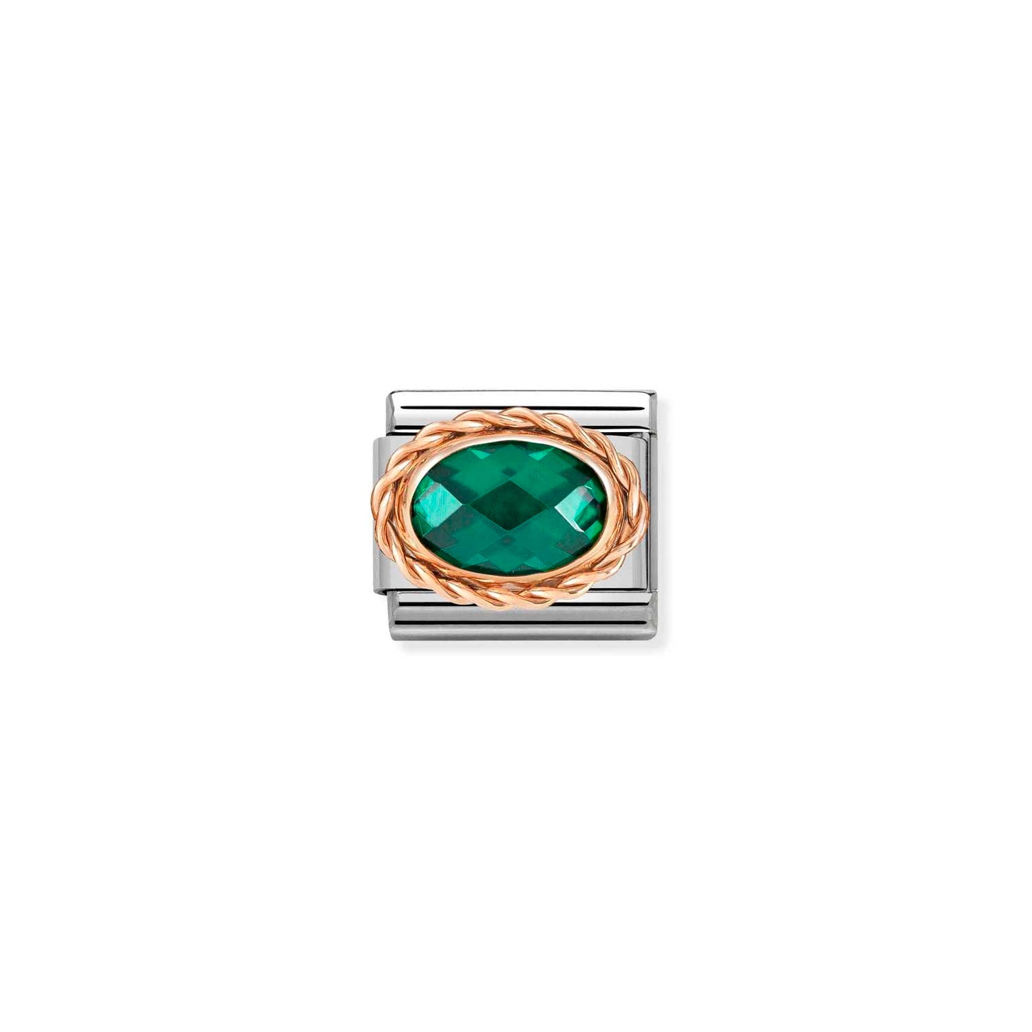 Nomination Classic OVAL FACETED WITH RICH SETTING in 9ct Rose Gold EMERALD GREEN Charm