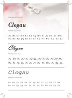 Clogau® Insignia Sterling Silver Baby Bangle