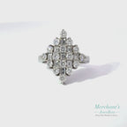 18ct White Gold Diamond (2.03ct) Round and Baguette Ring 513691021
