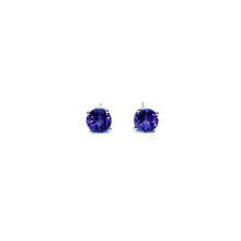 Load image into Gallery viewer, 18ct White Gold 2.49tct Tanzanite Earrings
