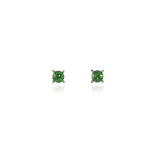 Load image into Gallery viewer, Laine Green Earrings
