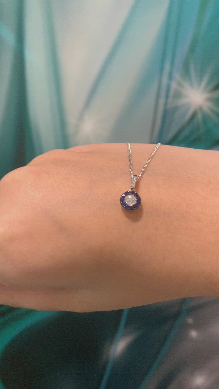 9ct White Gold Sapphire and Diamond Cluster Pendant